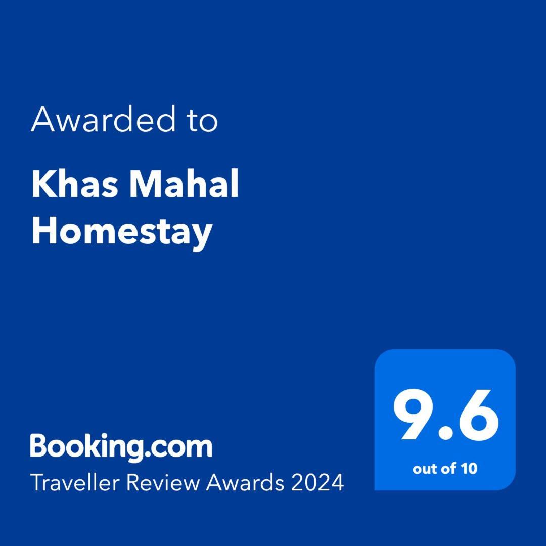 Khas Mahal Homestay Агра Екстер'єр фото